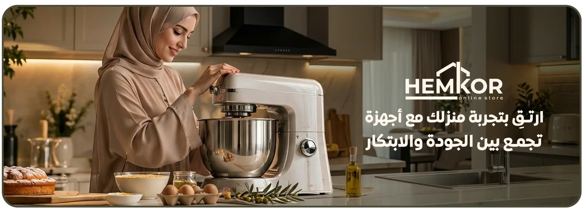 furniture-slideshow